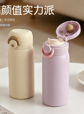 企业公司礼品开业送礼