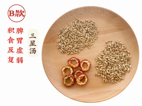 尤佳三星小儿消积开胃调理汤料包