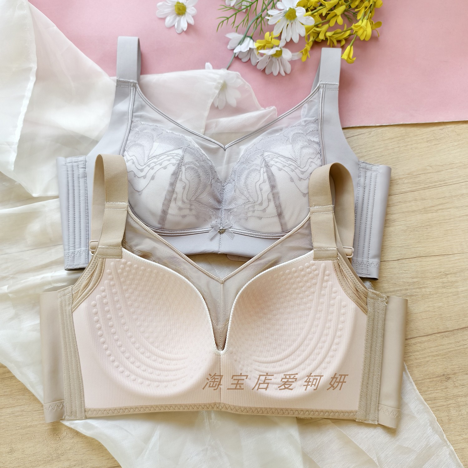 大胸全罩杯无钢圈按摩D杯聚拢调整型文胸薄防下垂收副乳性感内衣