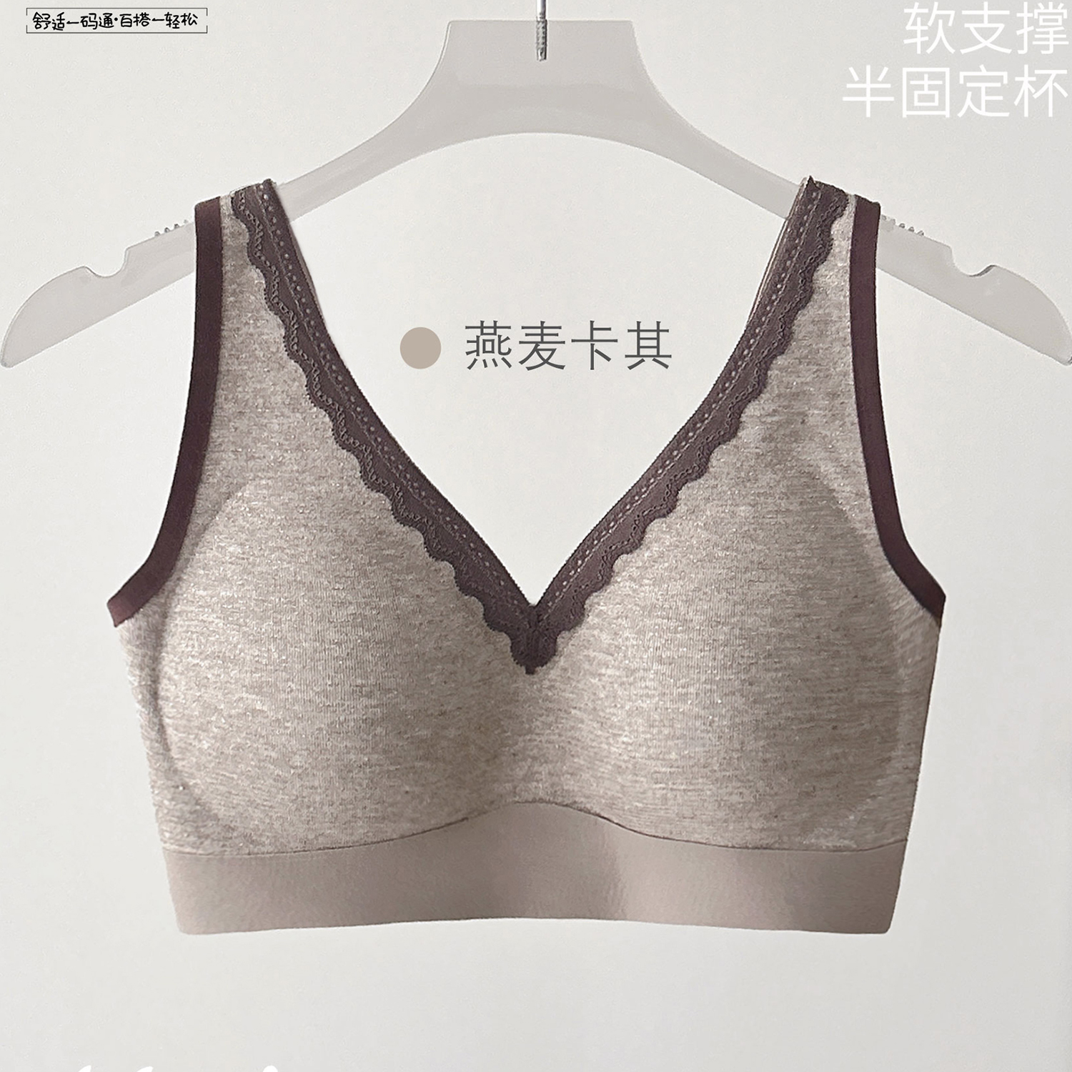 背心式宽肩带无钢圈舒适聚拢文胸跑步运动睡眠内衣上托纯色固定薄