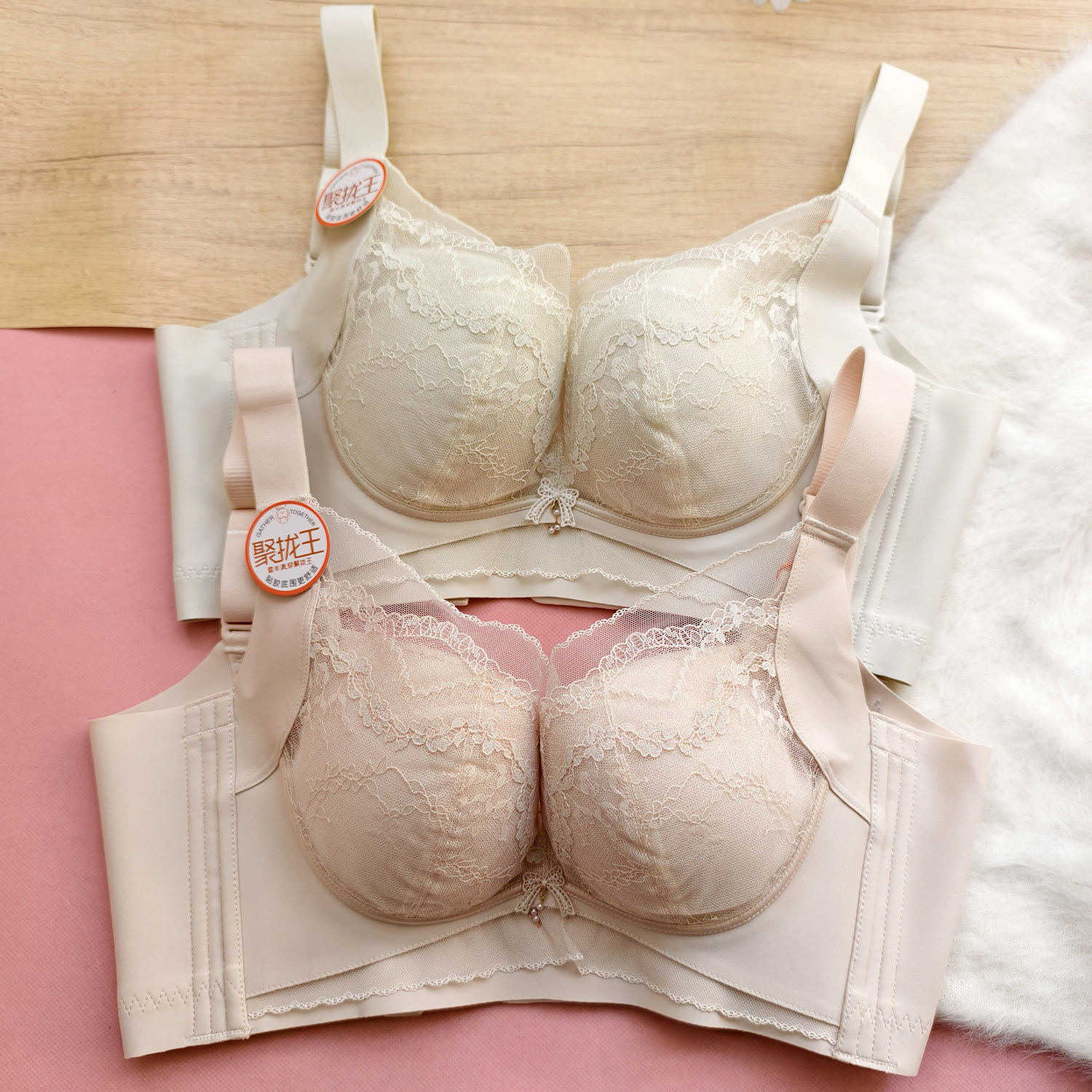 新款调整型聚拢宽肩带收副乳文胸性感舒适按摩防下垂内衣女性感薄