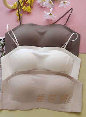 抹胸无痕光面薄款上托聚拢文胸可拆无肩带固定杯礼服美背防滑内衣