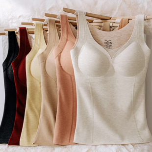 新款 固定胸垫舒适内搭女 柔软无痕保暖背心秋冬打底德绒修身