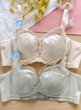 薄款缎面蚕丝舒适芒果杯文胸软钢圈聚拢性感美胸上托防下垂内衣女