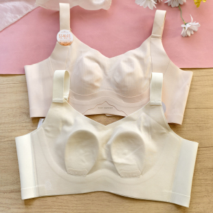 超薄透气大胸显小光面无痕宽肩带聚拢调整型文胸收副乳防下垂文胸