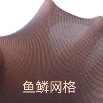 无缝秋季薄款连裤袜光腿神器细网