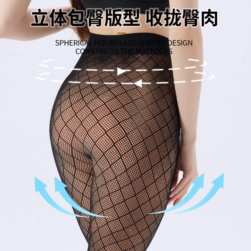 冬季加厚加绒双层渔网蕾丝打底裤
