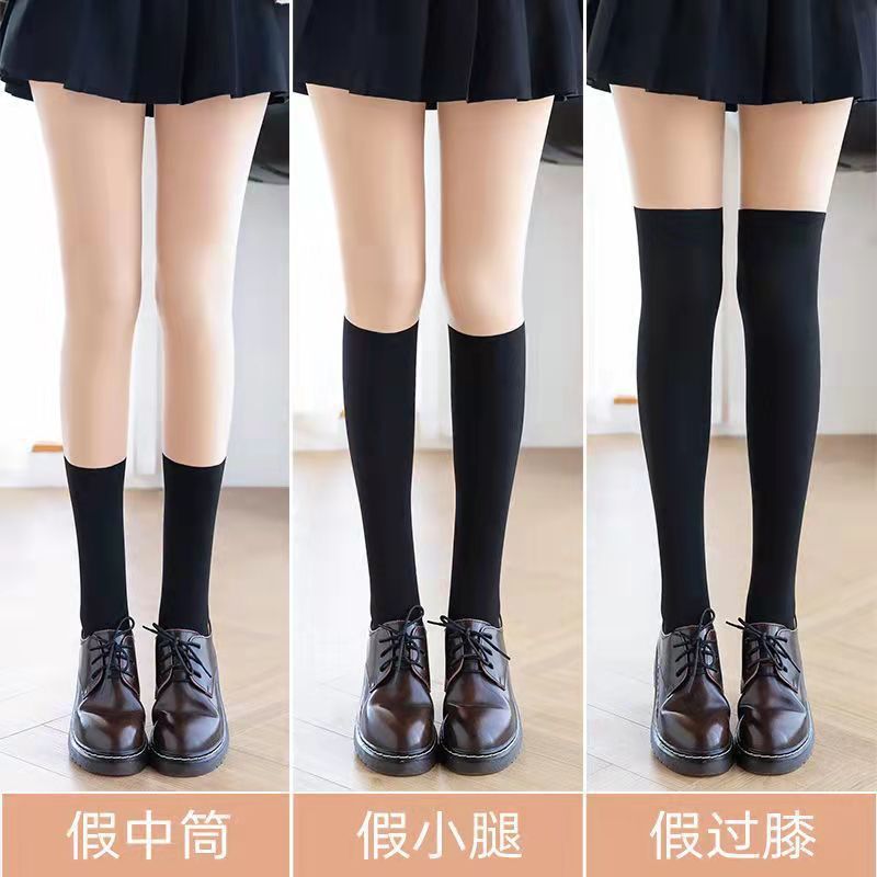 假两件拼接连裤袜光腿神器高筒袜