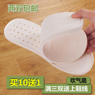 底PVC加宽吹气地板拖牛筋无声橡胶拖鞋 手工防滑耐磨软底薄拖鞋 底