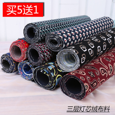 diy拖鞋凉鞋单鞋子妈妈手工做鞋