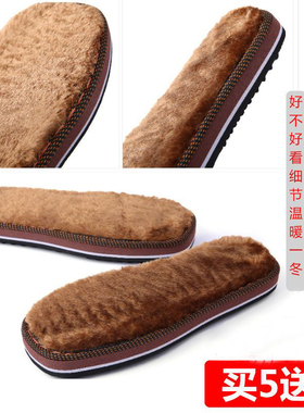 手工编织勾鞋钩拖鞋鞋底子长毛防滑耐磨毛线拖鞋橡胶泡沫拖鞋鞋底