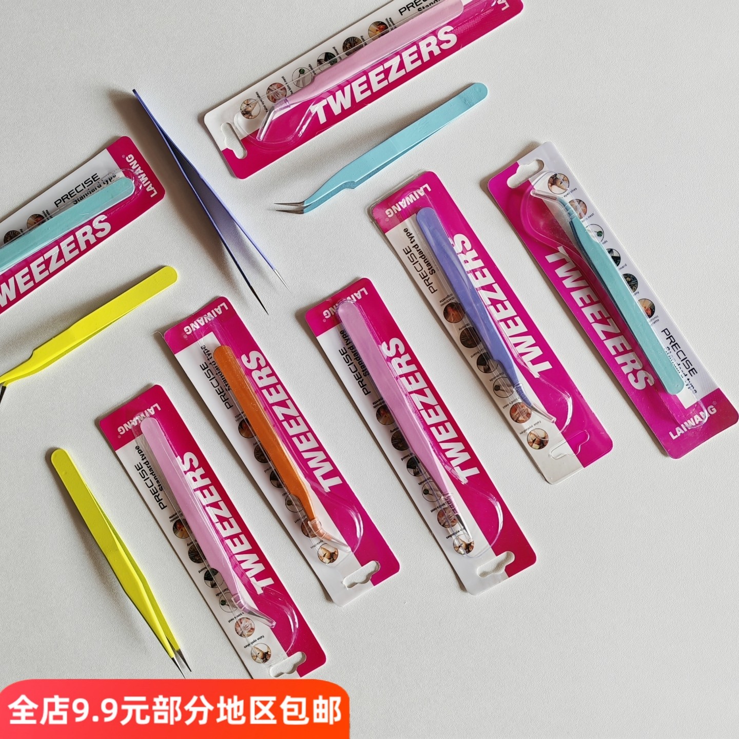 马卡龙彩色手帐镊子和纸胶带贴纸离型纸本拼贴做手账的工具小配件,五金/工具,其它夹持类工具,淘宝优惠券,粉丝福利购,淘宝优惠卷