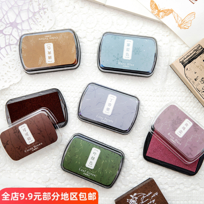 言己诗歌的颜色彩色印泥