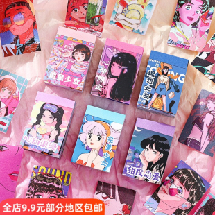 恋爱倒计时贴纸本ins动漫可爱女孩原宿少女手帐diy装 饰手机壳贴画
