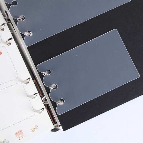 活页分装板环保磨砂加厚和纸胶带