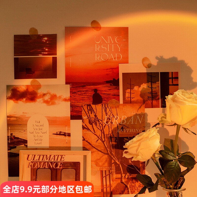 爱在日落黄昏时大尺寸文艺杂志20张白牛皮纸素材本手账拼贴装饰