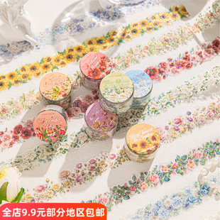 花开梦境冰晶PET胶带繁花卉藤蔓玫瑰植物循环装饰素材diy造景拼贴