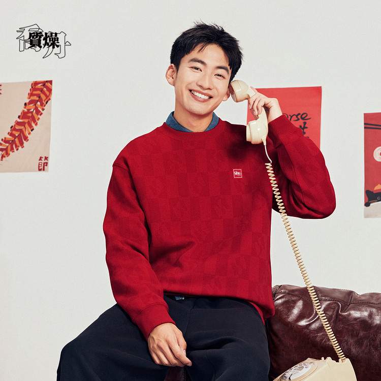 乔丹2026春款男新年圆领运动时尚宽松不抓绒套头衫QDLWD3261279B,运动服/休闲服装,运动T恤,淘宝优惠券,粉丝福利购,淘宝优惠卷