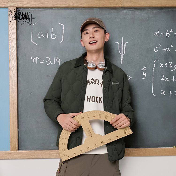 乔丹梭织羽绒服2025冬新款男性宽松型短羽绒保暖轻便QDLGM3254268