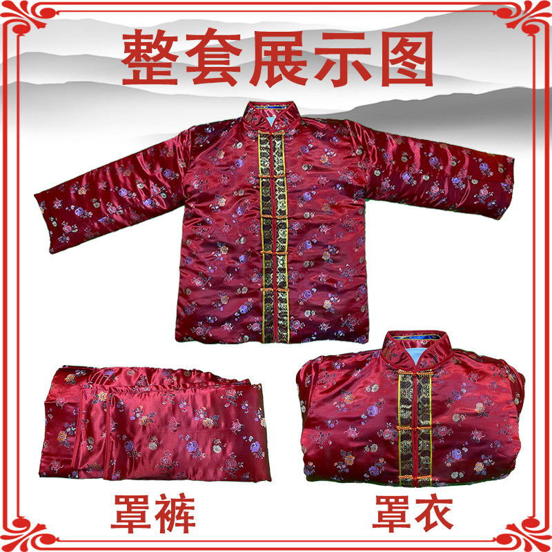 天缘殡葬冲喜增寿衣女纯棉真丝全骨灰盒
