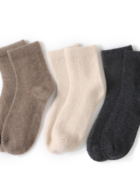 内蒙古羊绒袜男女士加厚保暖长筒袜秋冬季纯色中高筒毛袜