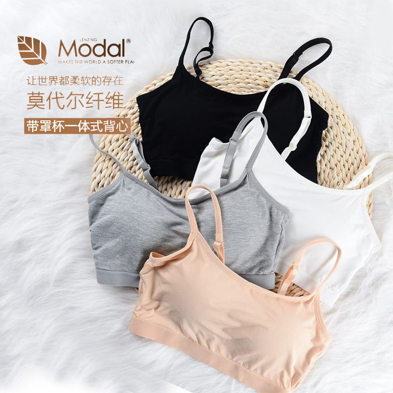 带胸垫无钢圈打底吊带背心女裹胸瑜伽半截运动罩杯一体式内衣抹胸