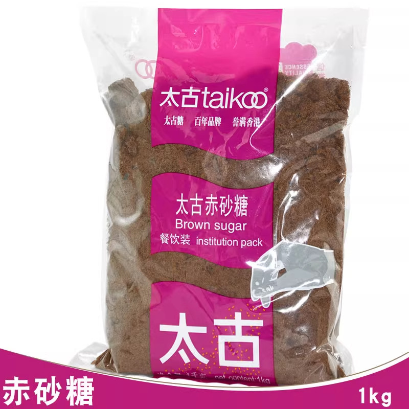 太古赤砂糖1kg红糖粉黑糖珍珠奶茶红糖馒头甜品烹饪烘焙用老红糖