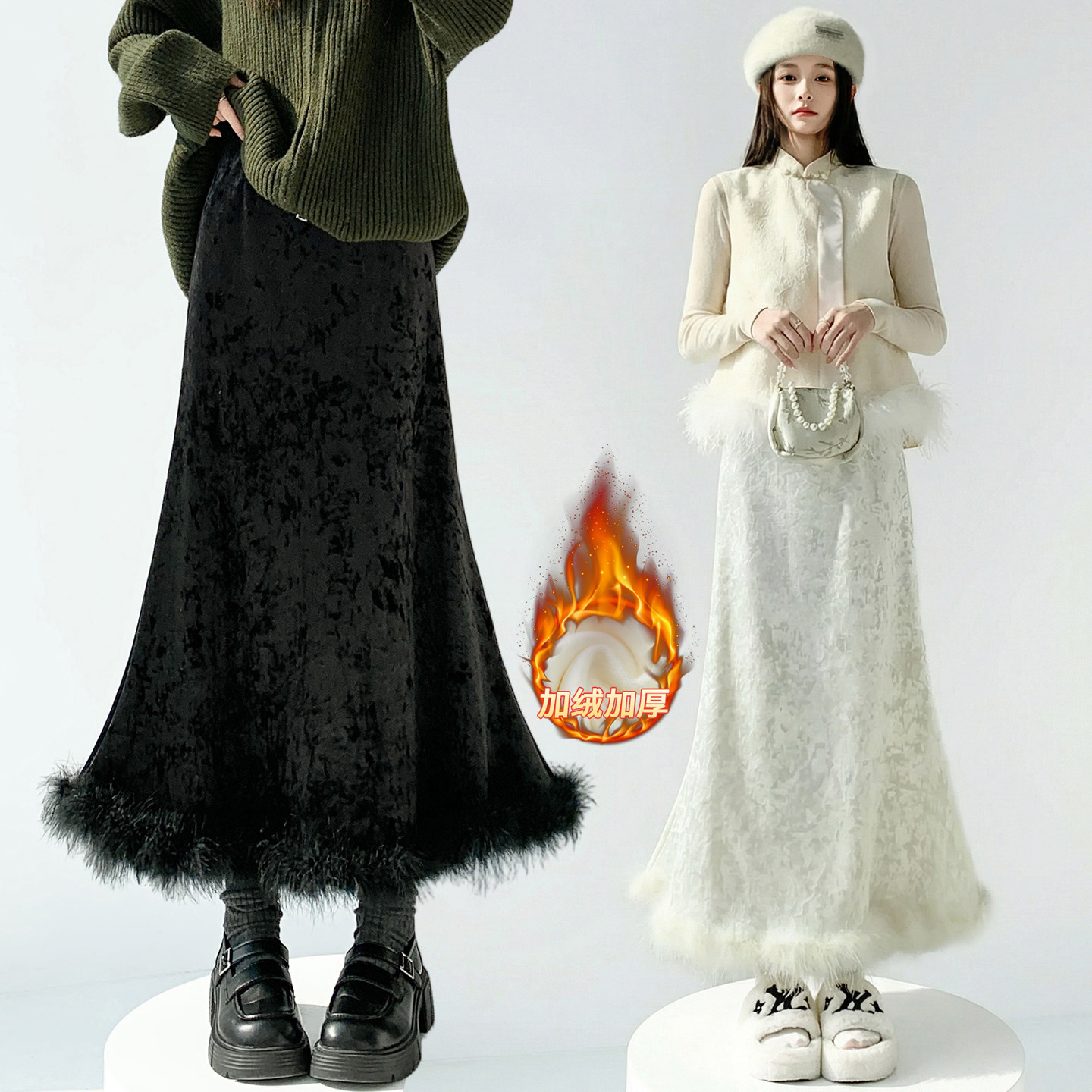 实拍 加绒丝绒鱼尾半身裙女冬季中长款高腰显瘦垂感a字包臀一步裙