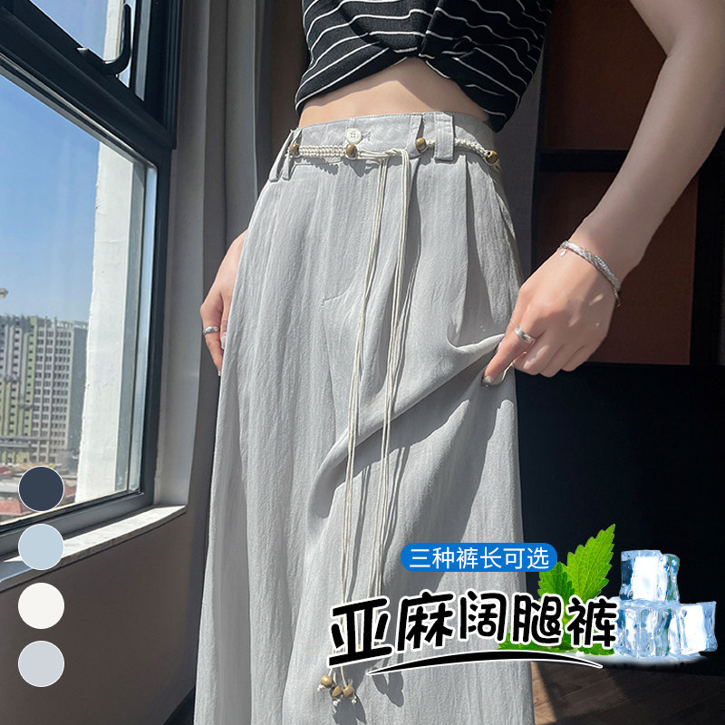 实拍2025夏季新款冰丝棉麻阔腿裤高腰山本裤薄款亚麻休闲裤女