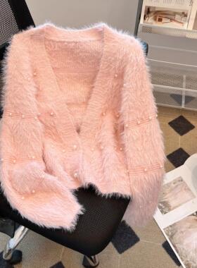 实拍软糯温柔风氛围感毛衣女仿水貂毛皮草短款高级感v领开衫外套
