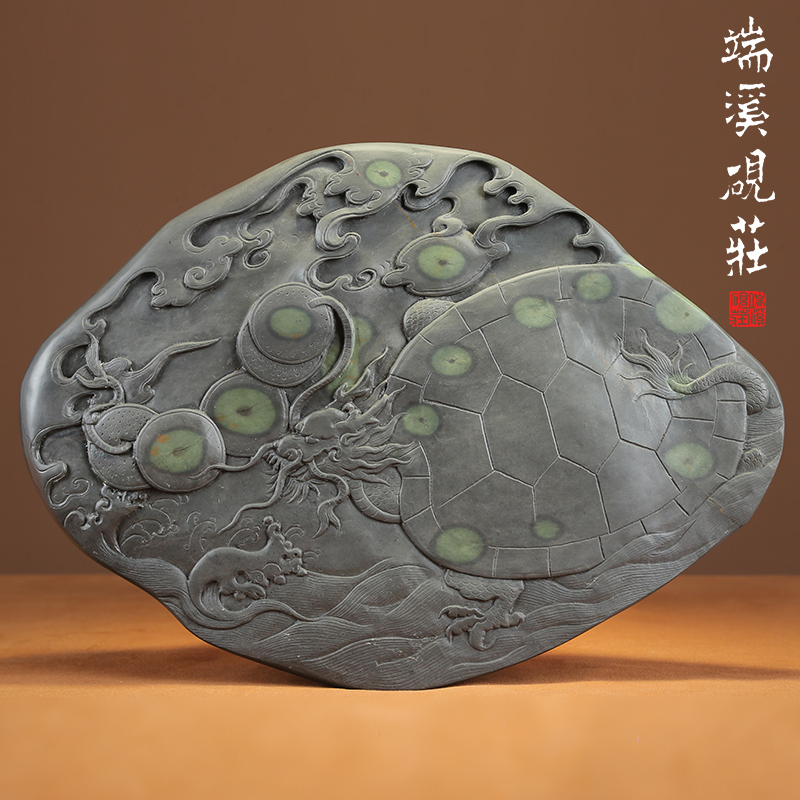 端溪 砚台端砚肇庆梅花坑作品龙龟砚 高档文房四宝送礼书法用品