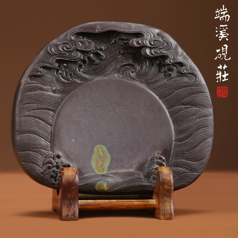 端溪砚庄端砚麻子坑浪涌砚天然原石书法专用砚台肇庆文房四宝
