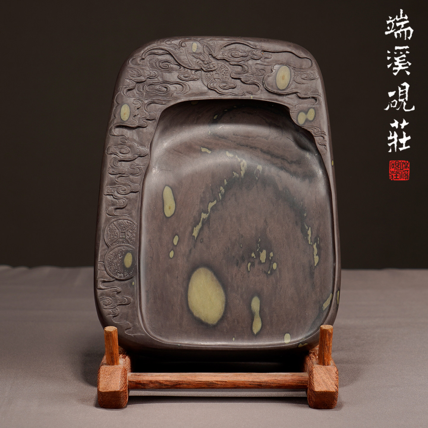 端溪砚庄 端砚梅花坑福在眼前砚台 肇庆天然原石书法专用文房四宝