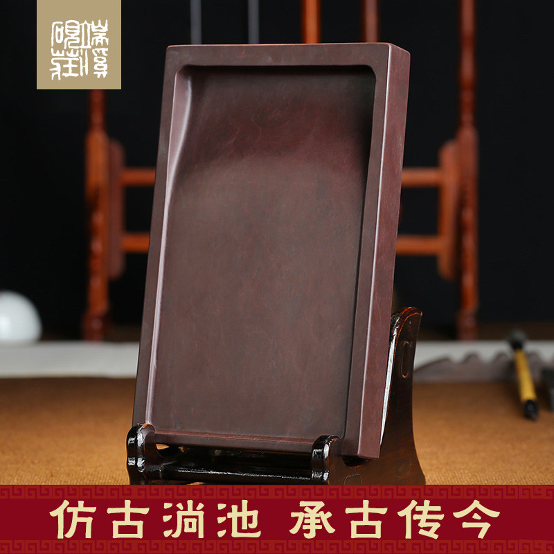 端溪砚庄四大名砚砚台宋坑文房四宝非歙端砚实用送礼收藏佳品端砚