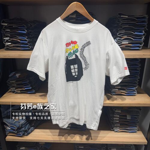 李维斯正品2026新款男士短袖T恤
