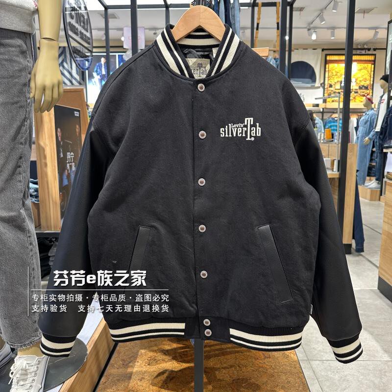 李维斯立领秋冬宽松夹克