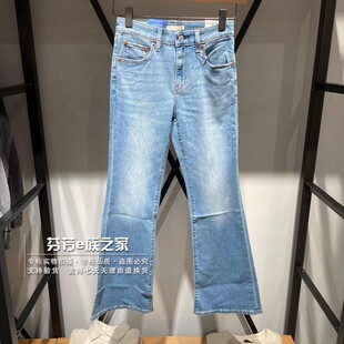 Levis李维斯正品2025新款 女士726薄款高腰微喇牛仔裤 A3410-0138
