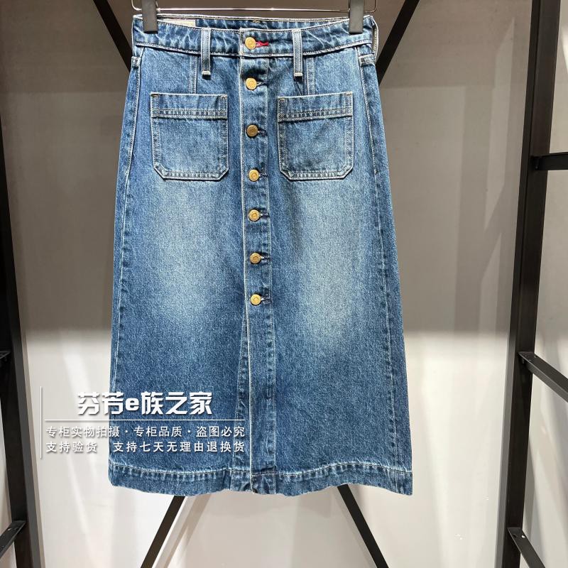 李维斯新款女士高腰直筒半身裙