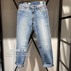 Levis李维斯正品2024秋新款男士555中腰直筒水洗牛仔裤000LO-0004