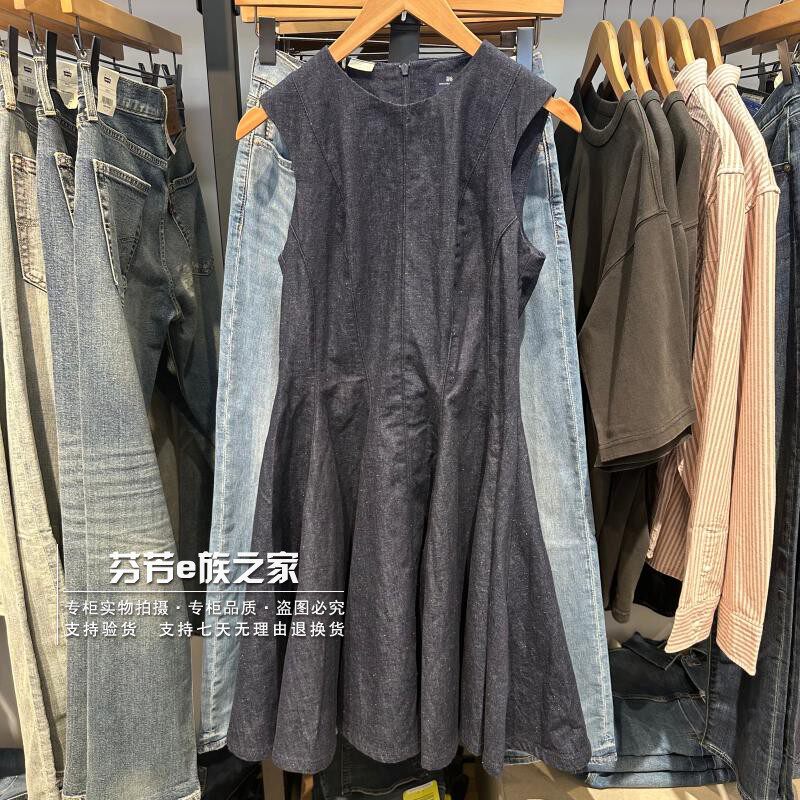 李维斯2026新款女士牛仔连衣裙