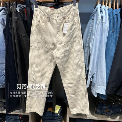 李维斯新款男士中腰牛仔工装裤