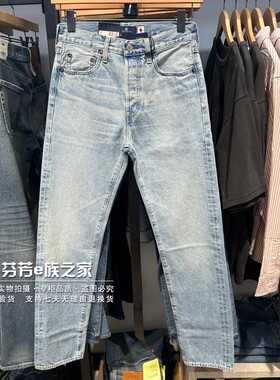 Levis李维斯正品2026新款男士501日本制中腰赤耳牛仔裤A5875-0016