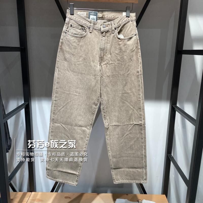 李维斯新款男士578宽松牛仔裤