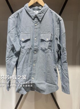 Levis李维斯正品2025新款男士纯棉竖条纹长袖牛仔衬衫 A1919-0030