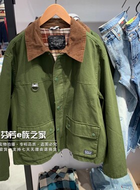 Levis李维斯商场同款男士灯芯绒领子 牛仔夹克外套 A1830-0001