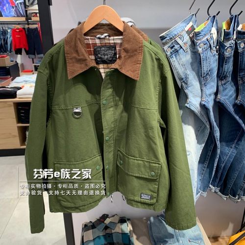 现货特价Levis李维斯男士军绿灯芯绒领子牛仔夹克外套 A1830-0001