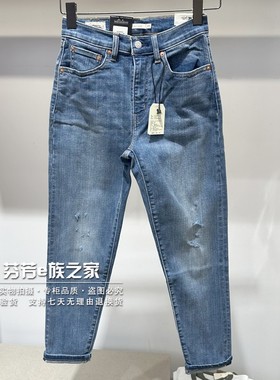 Levis李维斯正品2023春款女士BF小直筒破洞水洗牛仔裤 19745-0007