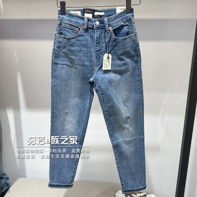 直筒长裤常规牛仔2023春季