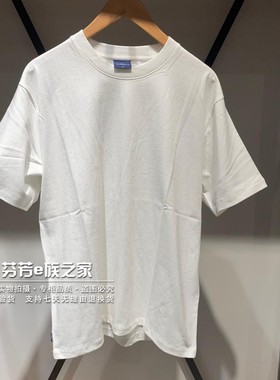 Levis李维斯正品2025新款男士白色刺绣休闲纯棉短袖T恤001LJ-0001
