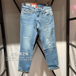 18181 Levis李维斯正品 541破洞锥形加绒牛仔裤 男士 0971 2025秋冬款